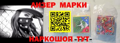 альфа пвп VHQ Первоуральск