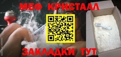 альфа пвп VHQ Первоуральск