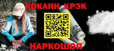 альфа пвп VHQ Первоуральск