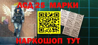 альфа пвп VHQ Первоуральск