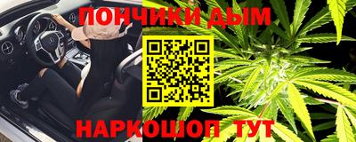 альфа пвп VHQ Первоуральск