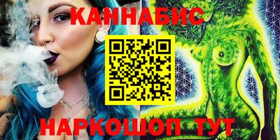 мдма Пенза