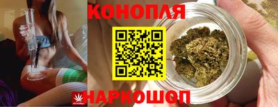 альфа пвп VHQ Первоуральск