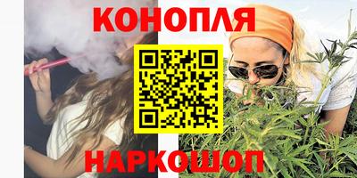 мдма Пенза