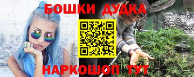 альфа пвп VHQ Первоуральск