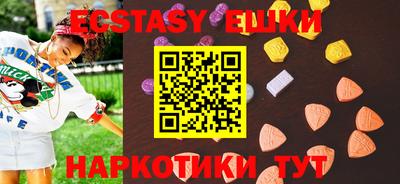 альфа пвп VHQ Первоуральск