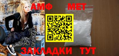 альфа пвп VHQ Первоуральск