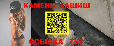 мдма Пенза