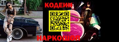 соль ск Партизанск