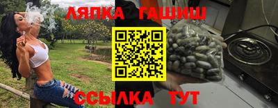 мдма Пенза