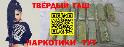 мдма Пенза