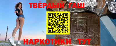альфа пвп VHQ Первоуральск