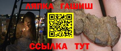 мдма Пенза