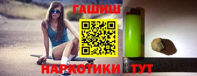 мдма Пенза
